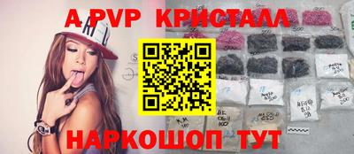 прущая мука Берёзовский