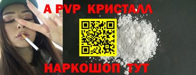 2c-b Беслан