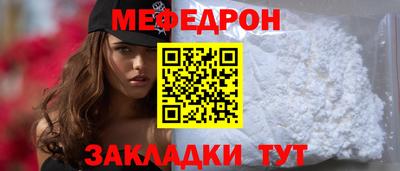 ECSTASY Бийск