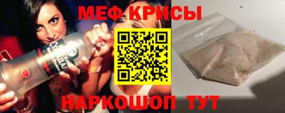 2c-b Беслан