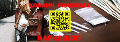 2c-b Беслан
