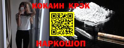 2c-b Беслан