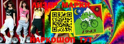 прущая мука Берёзовский