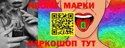 ECSTASY Бийск