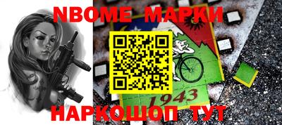 прущая мука Берёзовский
