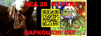 прущая мука Берёзовский