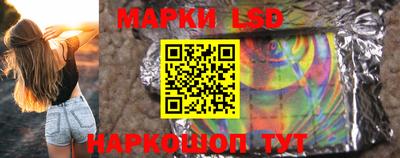 ECSTASY Бийск