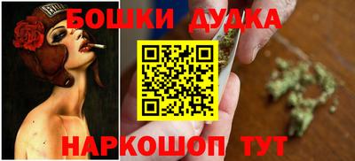 ECSTASY Бийск