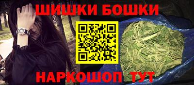 2c-b Беслан