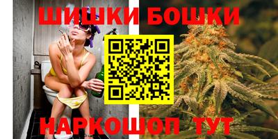 прущая мука Берёзовский