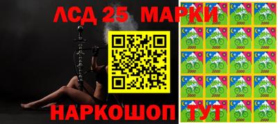 прущая мука Берёзовский