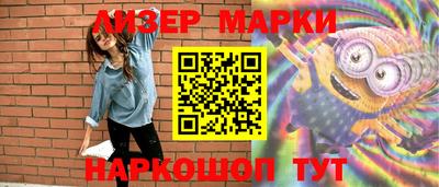 прущая мука Берёзовский