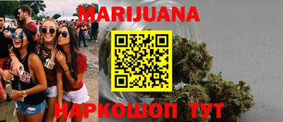 ECSTASY Бийск