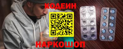прущая мука Берёзовский