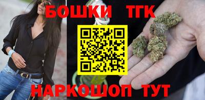 ECSTASY Бийск