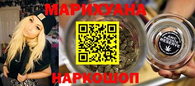 прущая мука Берёзовский