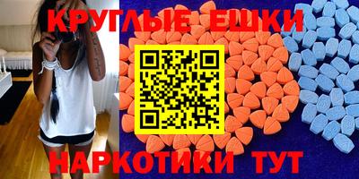 2c-b Беслан