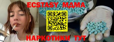 прущая мука Берёзовский