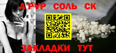 прущая мука Берёзовский