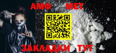 2c-b Беслан