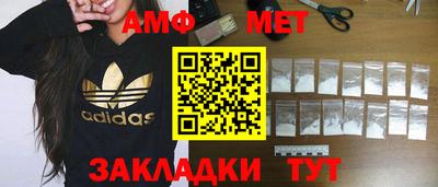 2c-b Беслан