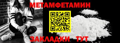 2c-b Беслан