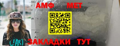 прущая мука Берёзовский