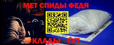 ECSTASY Бийск