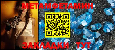 2c-b Беслан