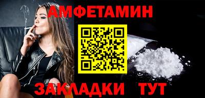 2c-b Беслан