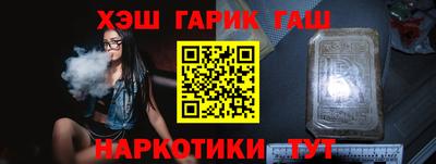 2c-b Беслан