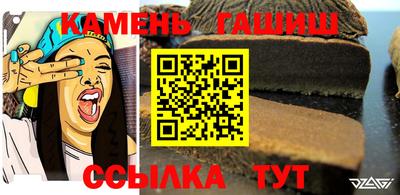 прущая мука Берёзовский