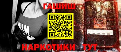 ECSTASY Бийск