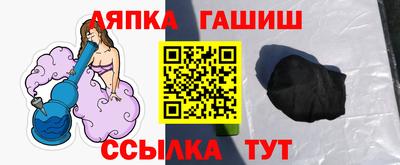 прущая мука Берёзовский