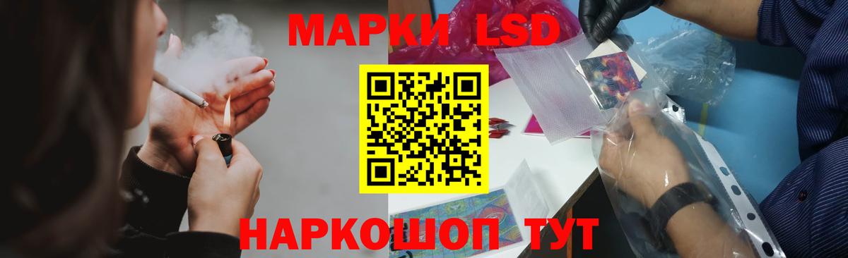 Гусь-Хрустальный  LSD-25 экстази ecstasy  Лсд 25 экстази ecstasy  Вход с VPN 