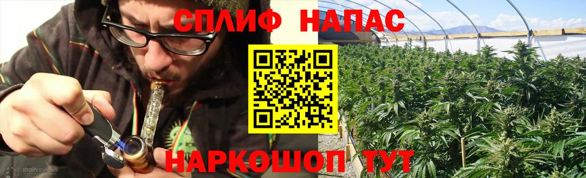 Конопля ГИДРОПОН  Вход с VPN  МАРИХУАНА White Widow  Гусь-Хрустальный  Шишки марихуана Amnesia 